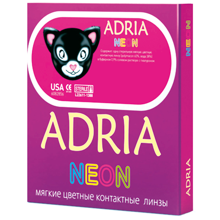 Линзы Adria Neon 2 шт. 