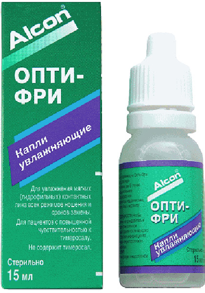 Alcon Opti-Free 15 ml