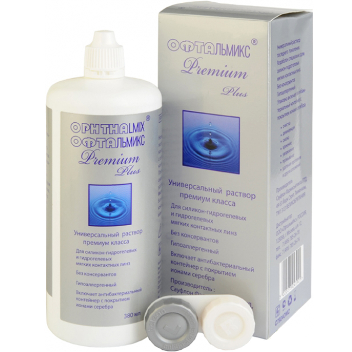 Офтальмикс Premium Plus 380 ml