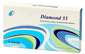 Линзы Diamond 55 3 шт.