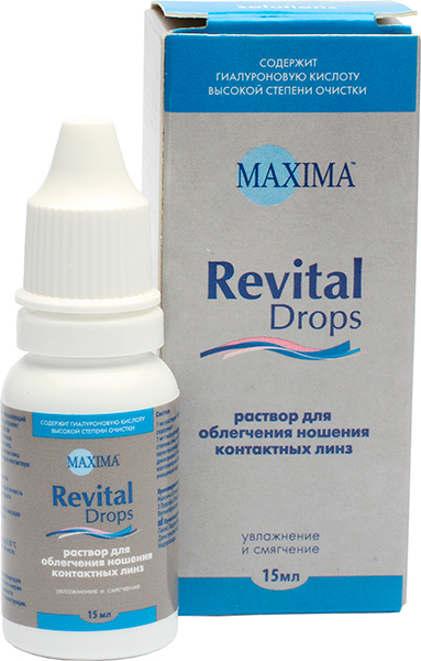 Maxima Revital Drops 15 ml