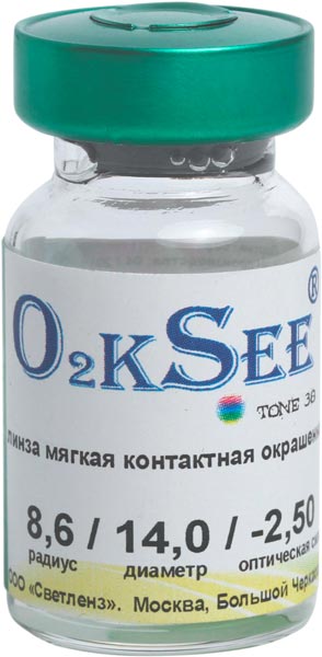 Линзы O2kSee Tone 38 Светленнз 1 линза (альтернатива UltraFlex Tint) 