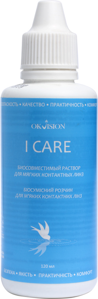 I-Care 120 мл без упаковки