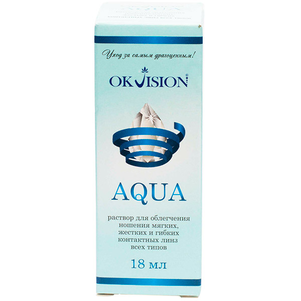Капли Aqua 18 ml