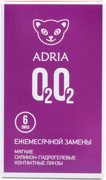 Линзы Adria O2O2 6 шт.