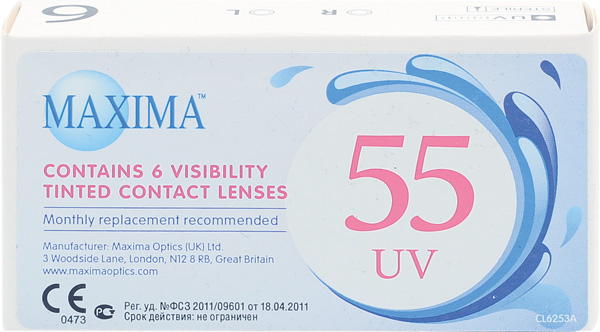 Линзы Maxima 55 UV 6 шт.