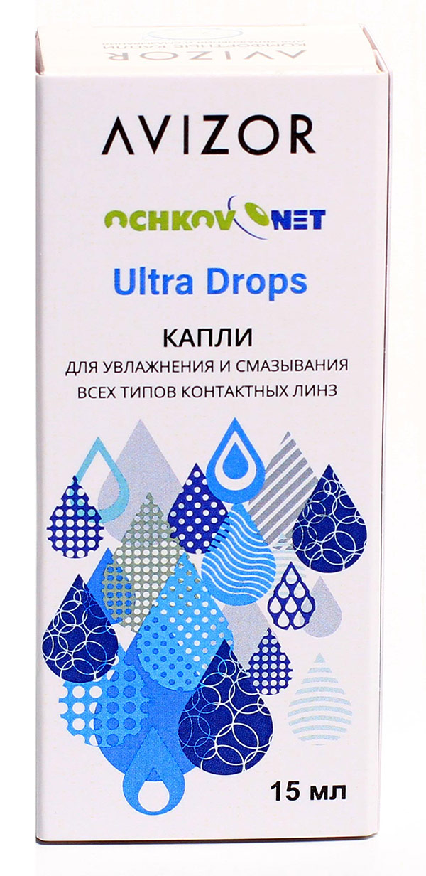 Ultra Drops 15 мл