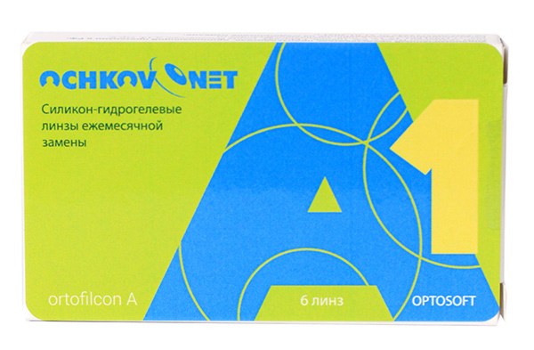 Линзы Ochkov.Net A1 6 линз (поврежденная упаковка)