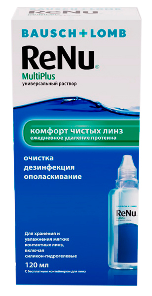 Renu Multiplus 120 ml