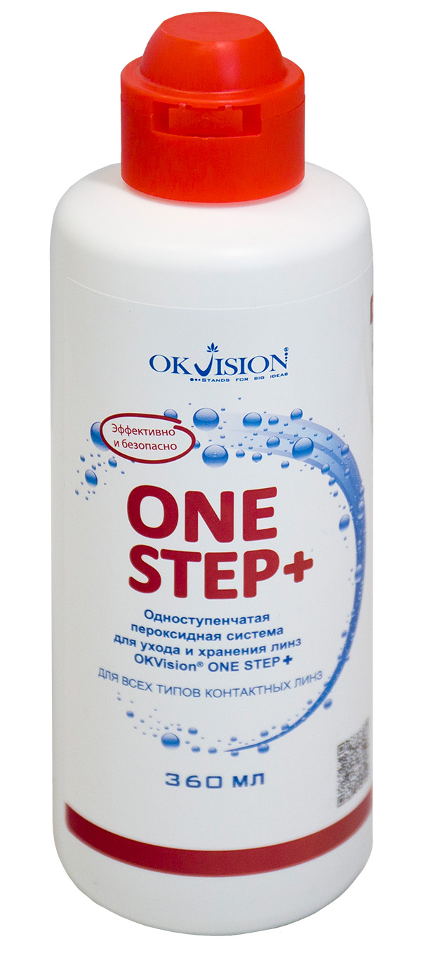 OKVision ONE STEP+ 360 мл