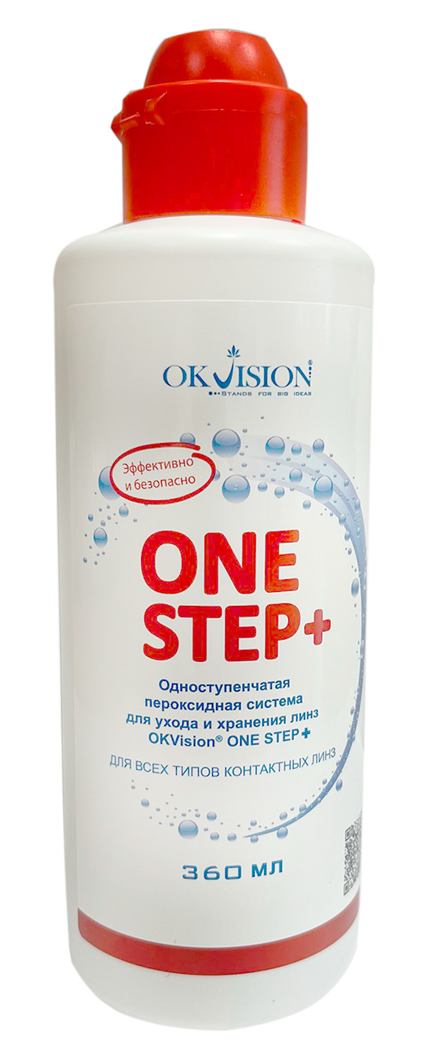 OKVision ONE STEP+ 360 мл (без упаковки)