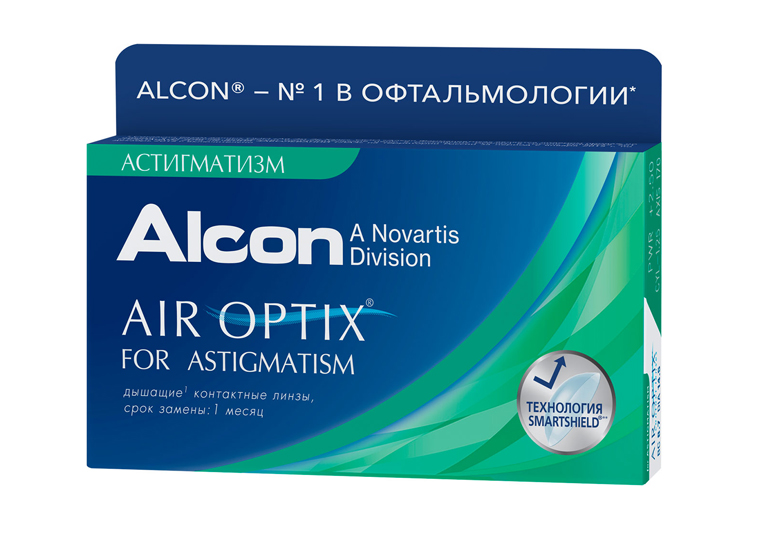 air optix for astimatism