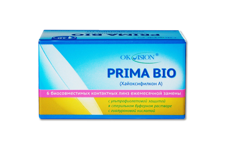 Prima Bio