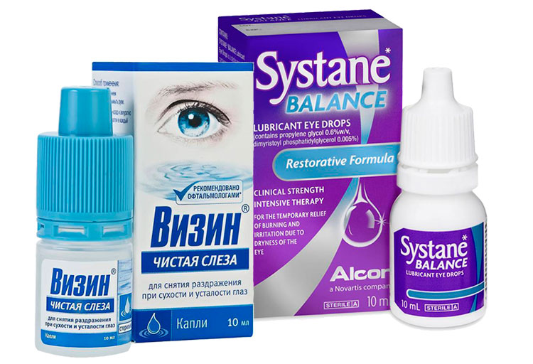 Капли для глаз от аллергии отзывы. Сосудосуживающие капли для глаз Визин. Противоаллергические капли для глаз. Капли для глаз от покраснения и раздражения. Увлажняющие капли для глаз недорогие.