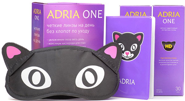 Линзы Набор 2 упаковки ADRIA ONE + маска для сна + обложка на паспорт