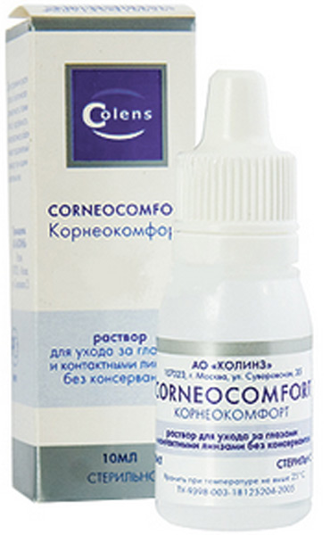 Раствор Corneocomfort 10 ml