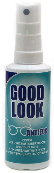 Спрей Good Look Antifog 50 ml