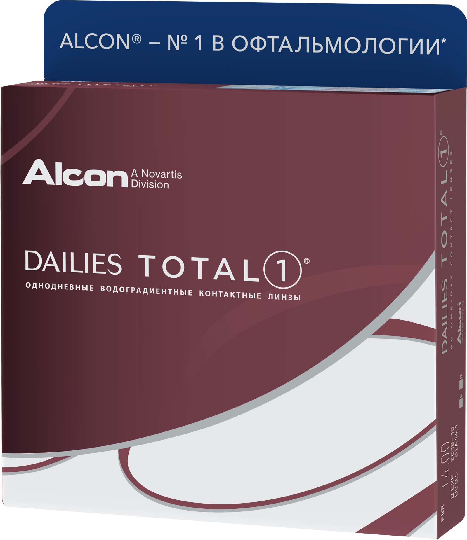 Линзы Dailies Total1 90 линз (поврежденная упаковка)