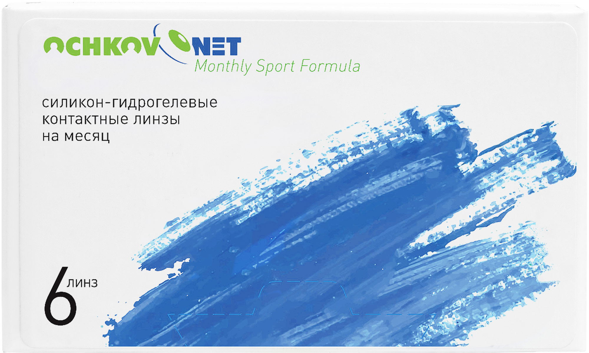 Линзы Ochkov.Net Sport Formula 6 линз