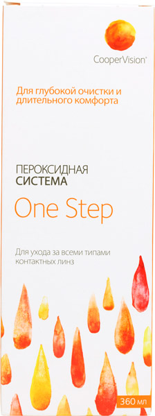 One Step 360 мл с контейнером (Cooper Vision)