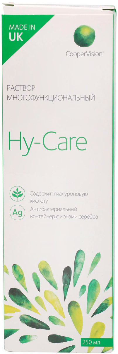 Hy-Care 250 мл