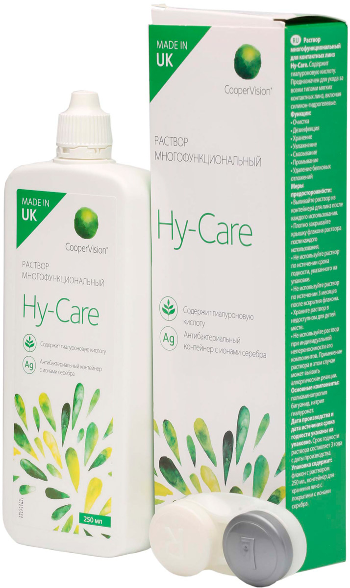 Hy-Care 250 мл