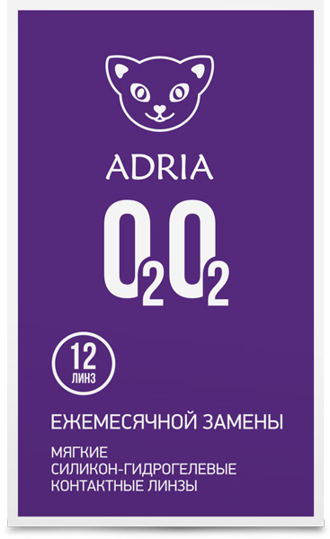 Линзы Adria O2O2 12 шт.
