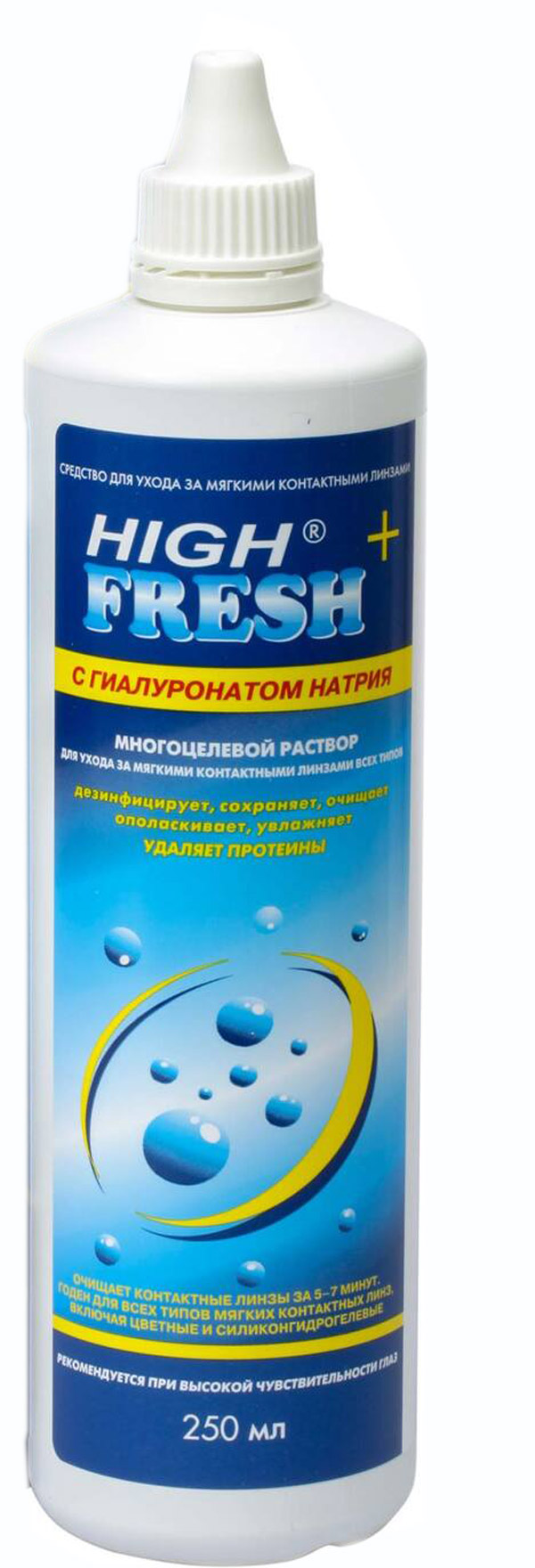 High Fresh+ с гиалуронатом натрия 250 ml (без упаковки)