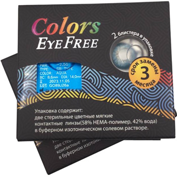 Линзы Eye Free Colors DM30/DM25/DM24 Type 2 шт.