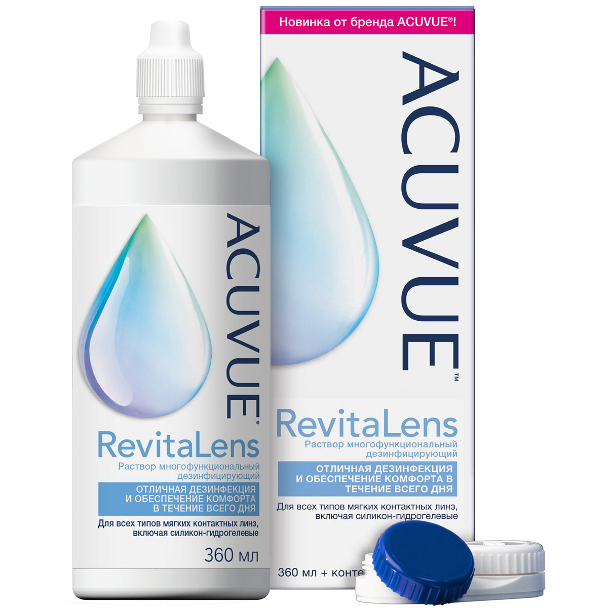 ACUVUE Revitalens 360 мл + контейнер