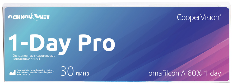 Линзы Ochkov.Net 1-Day Pro, 30 шт