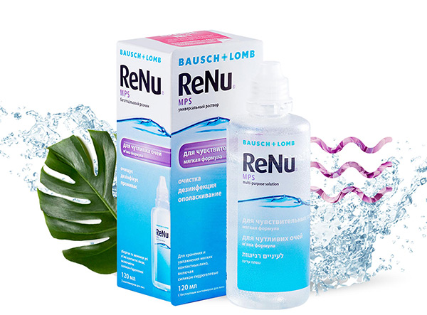 ReNu Multi-Purpose Solution 120 ml (ReNu MPS)