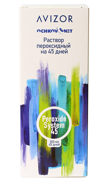 Ochkov.Net Peroxide System 45 дней 350 мл