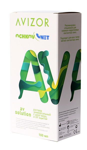 Ochkov.Net AV Solution 100 мл