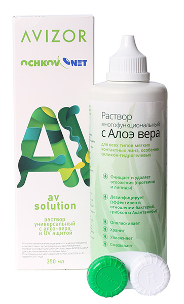 Ochkov.Net AV Solution 350 мл