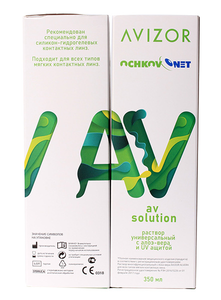 Ochkov.Net AV Solution 350 мл