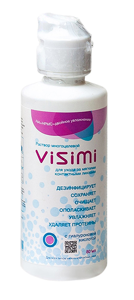 Раствор VISIMI 80 мл