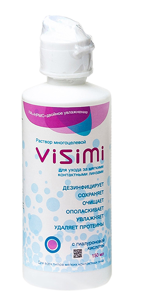 Раствор VISIMI 150 мл