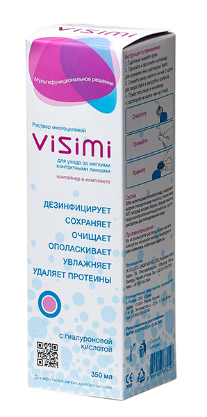 Раствор VISIMI 350 мл