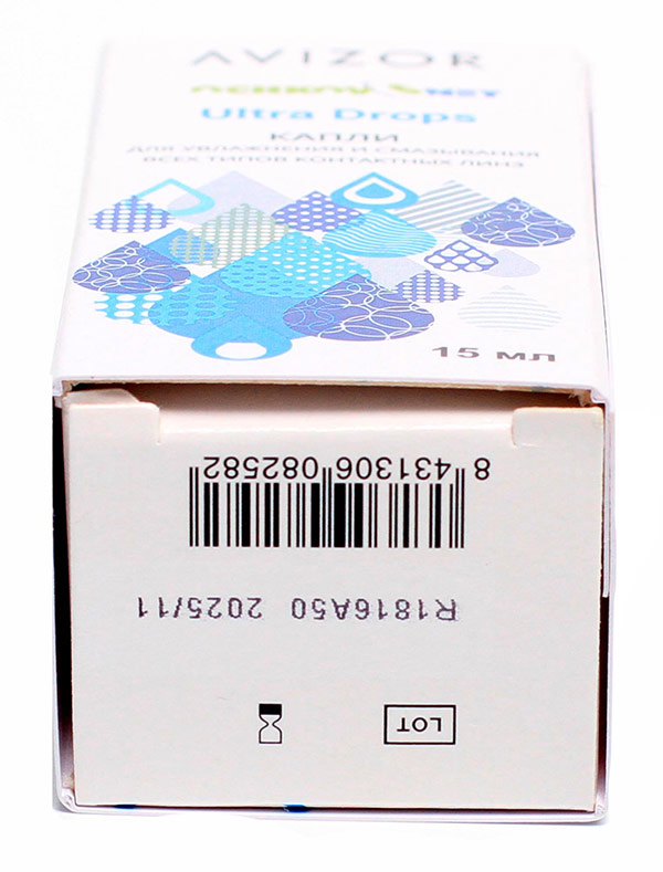 Комплект Ultra Drops 15 мл * 2 шт.