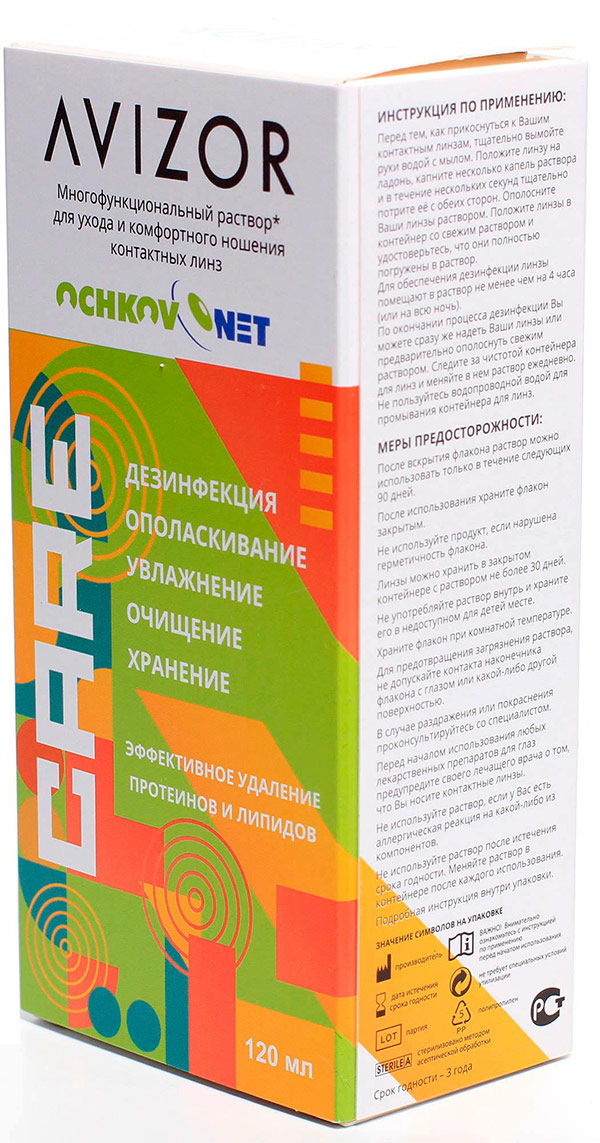 Ochkov.Net Care 120 мл