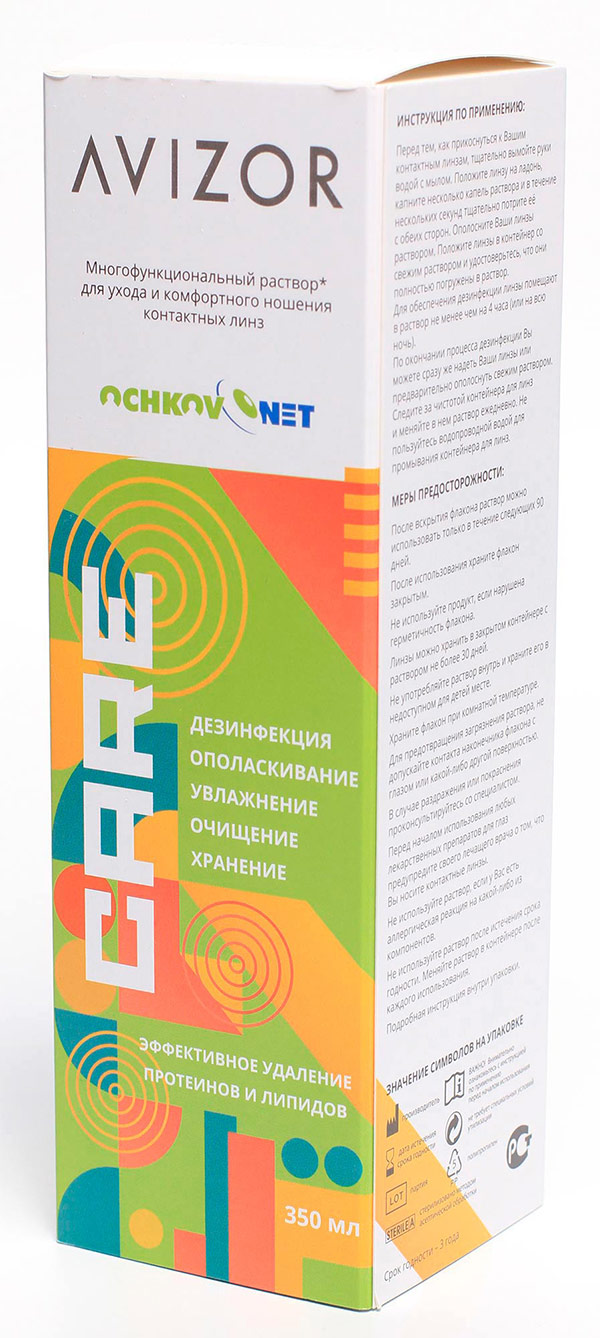 Ochkov.Net Care 350 мл