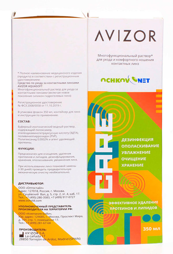 Комплект Ochkov.Net Care 350 мл * 2 шт