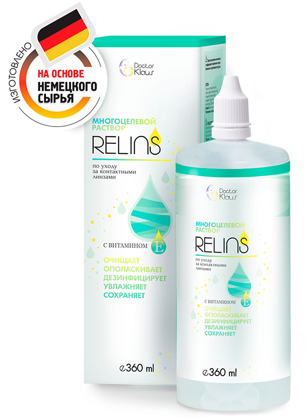 Раствор RELINS 360 мл