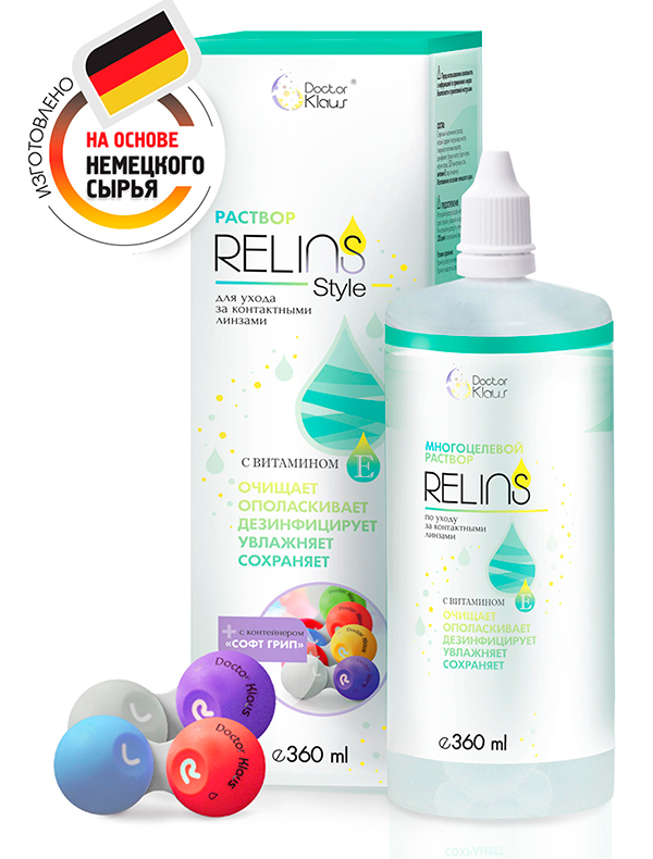 Раствор RELINS STYLE 360 мл