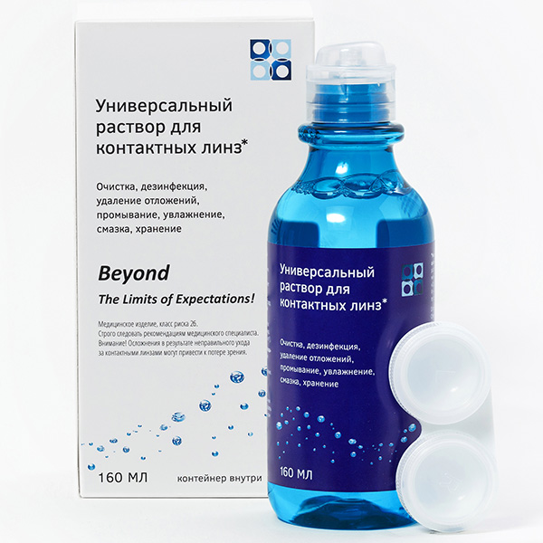 Офтальмикс Био 160 ml