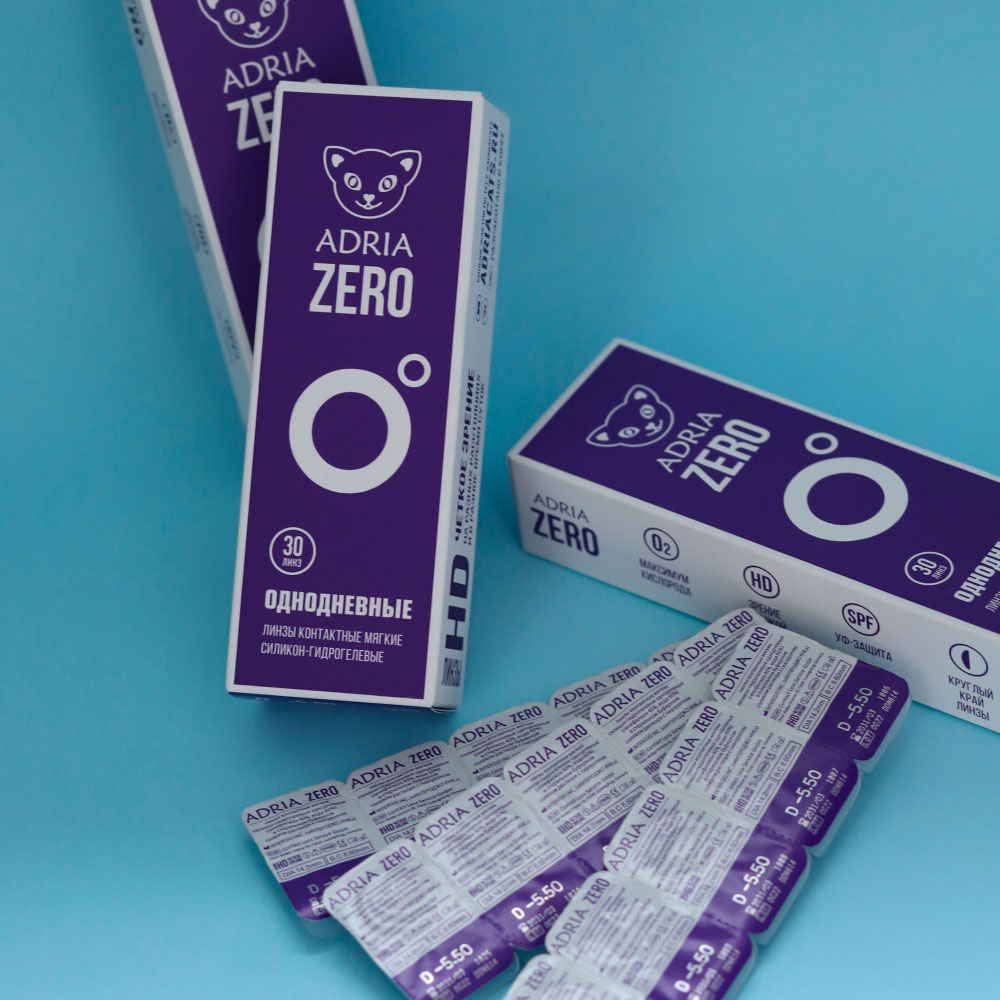 Линзы Adria Zero 30 линз