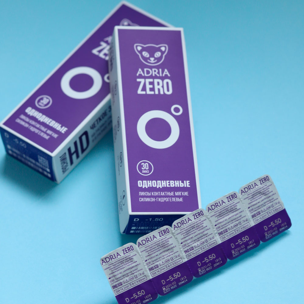 Линзы Adria Zero 30 линз