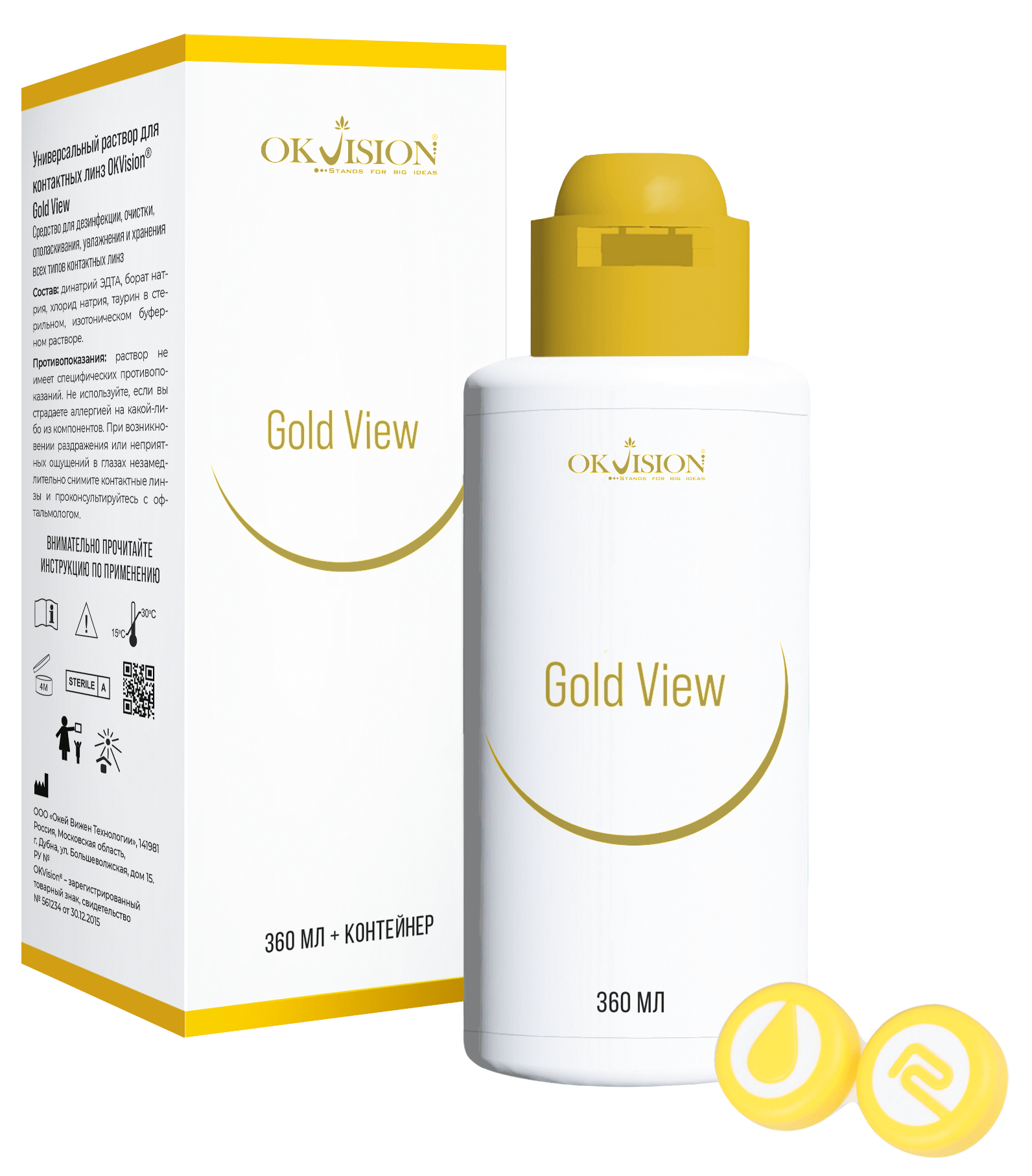 Gold View 360 ml