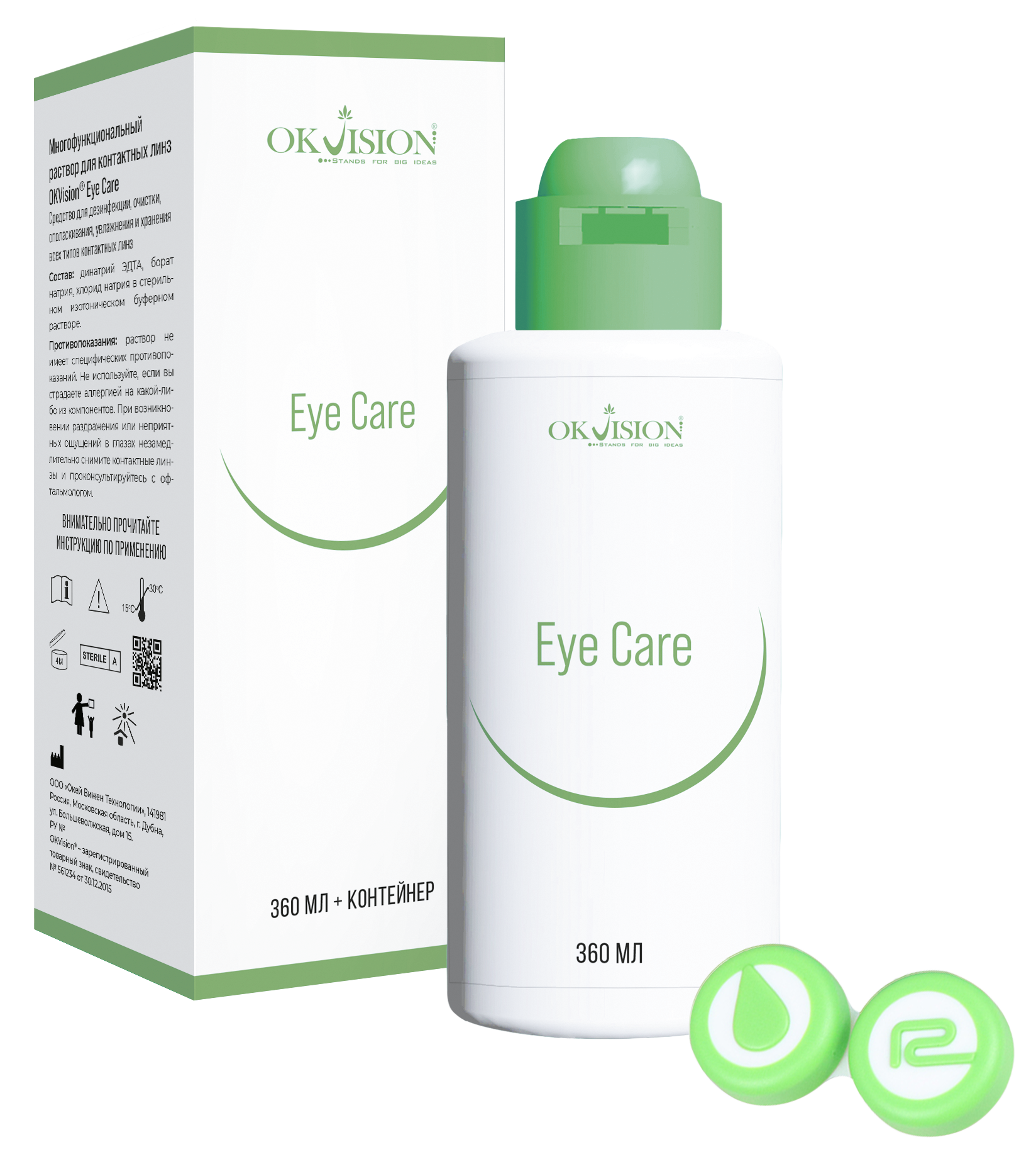 Eye Care 360 ml